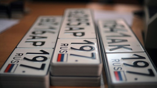 Власти подложили гадость автолюбителям