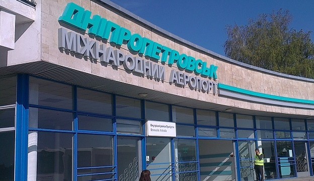 Рада обнаглела и переименовала русский город